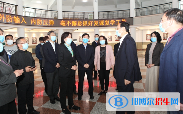 东北育才学校国际初中部2020年报名条件、招生要求、招生对象