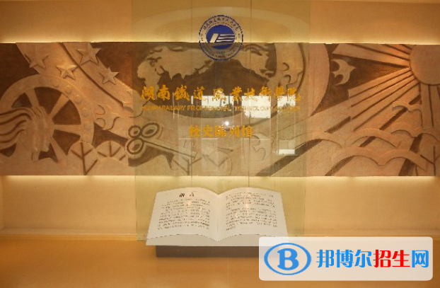 QQ截图20200413145757