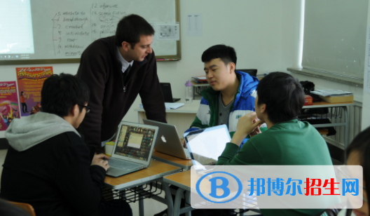 沈阳太平洋国际学校初中部2020年报名条件、招生要求、招生对象