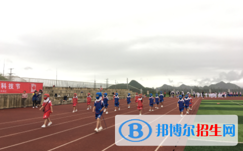 贵阳观山湖中铁置业中加学校初中部怎么样、好不好