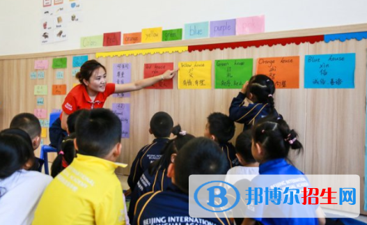 贵阳高新海嘉国际双语学校初中部址在哪里
