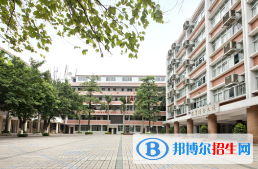 广东省电子职业技术学校地址在哪里