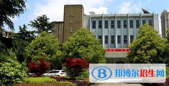九江2020年大专学校有哪些有铁路学校