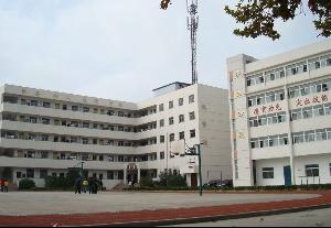 南京公用事业技工学校怎么样、好不好
