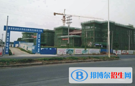 遂溪县职业技术学校2020年报名条件、招生要求、招生对象