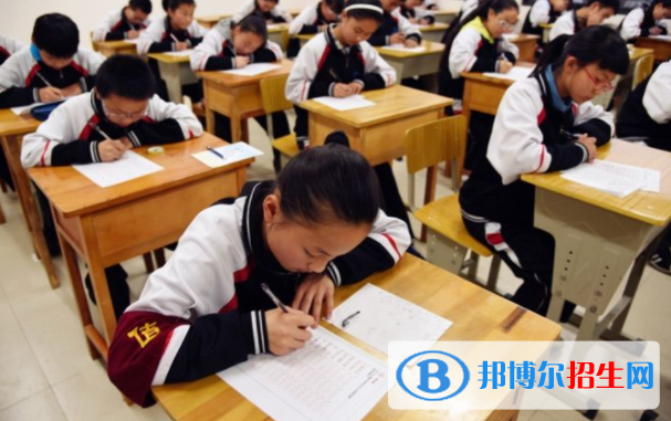 清镇博雅国际实验学校初中部地址在哪里
