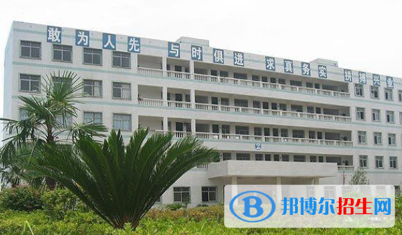QQ截图20200511153344