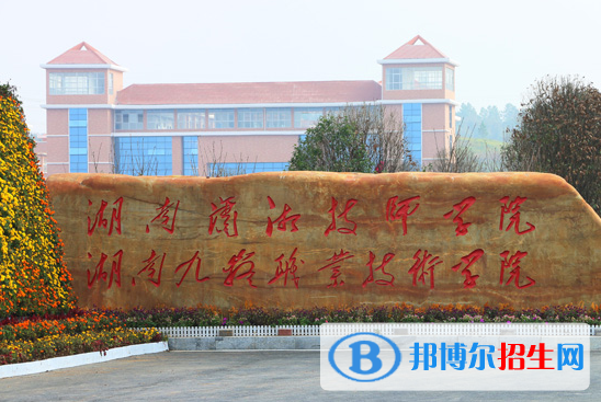 QQ截图20200511153458