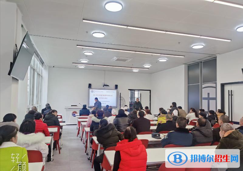 德阳科贸职业学院五年制大专有哪些专业