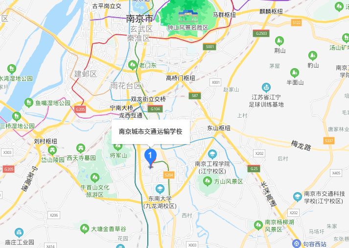 南京城市交通运输学校地址在哪里