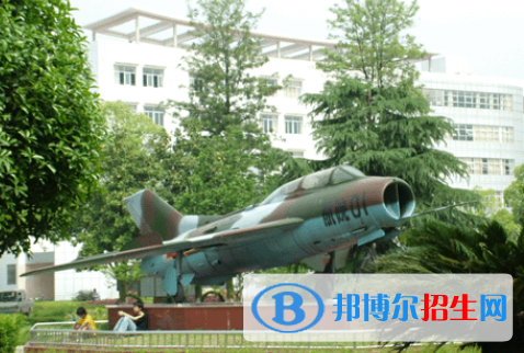QQ截图20200512142316