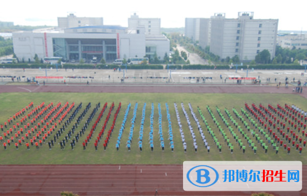 武汉信息传播职业技术学院6