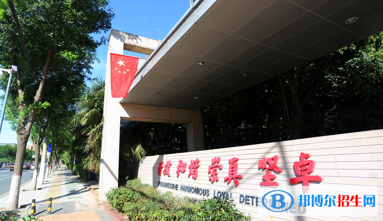 陕西师范大学锦园国际学校初中部2020年招生计划