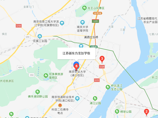 南京烹饪技工学校地址在哪里