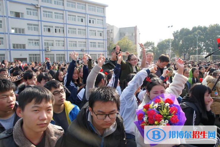 QQ截图20200507161733