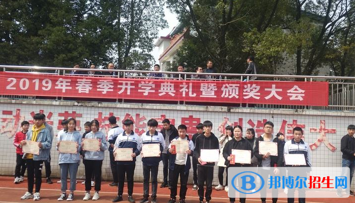 QQ截图20200507161721