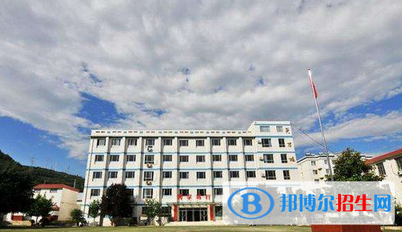  宝鸡长岭中学2020年招生代码