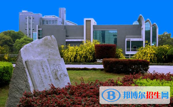 QQ截图20200513140231