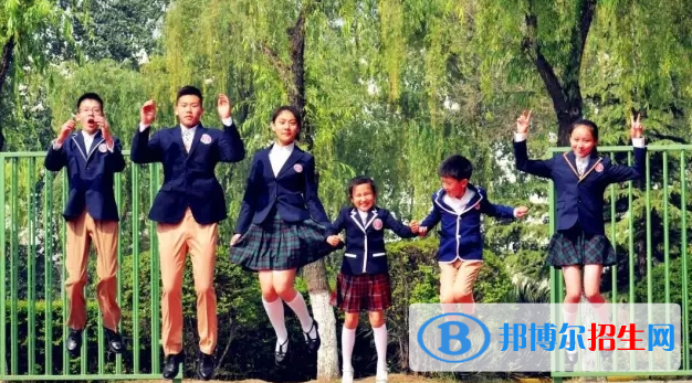 西安博爱国际学校初中部2020年招生计划