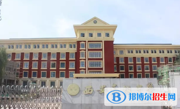 西安博爱国际学校初中部网站网址