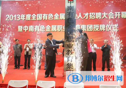 QQ截图20200514132606