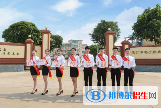 湛江2020年有哪些汽修学校就业比较好