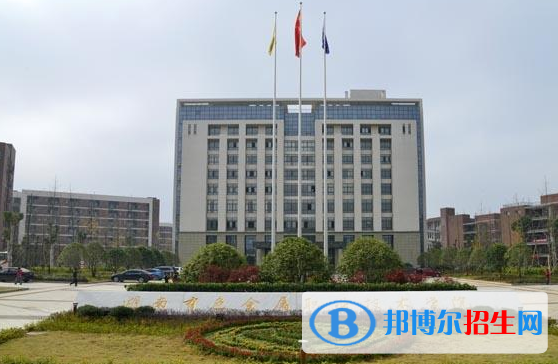 QQ截图20200514132724