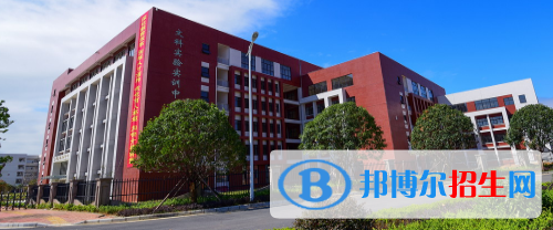 桂林师范高等专科学校怎么样、好不好