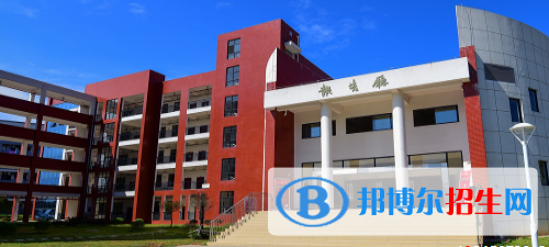 桂林师范高等专科学校是几专