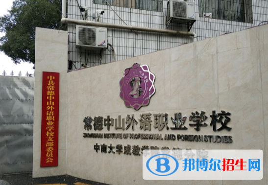 QQ截图20200513151052