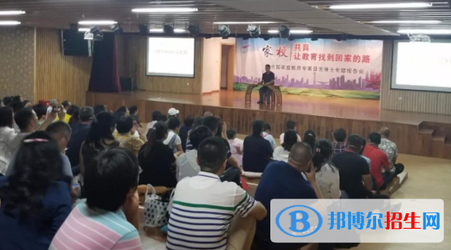 显现国际学校初中部2020年报名条件、招生要求、招生对象