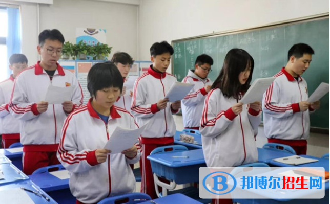 石家庄康福外国语学校初中部2020年学费、收费多少