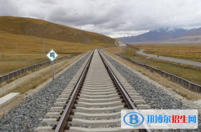 襄阳2020年大专有铁路学校吗