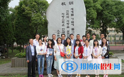 洛阳华洋国际学校初中部2020年招生办联系电话