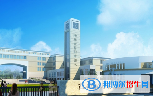 郑州郑中国际学校初中部2020年招生简章