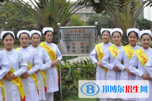 广东黄埔卫生职业技术学校2020年有哪些专业