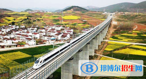 QQ截图20200518132235