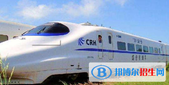 QQ截图20200519091341