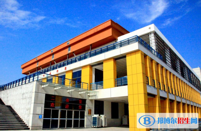 重庆工商职业学院2020年宿舍条件