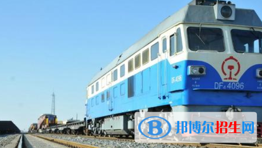 九江2020年铁路学校干什么的