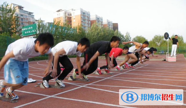 山西现代双语学校网站网址