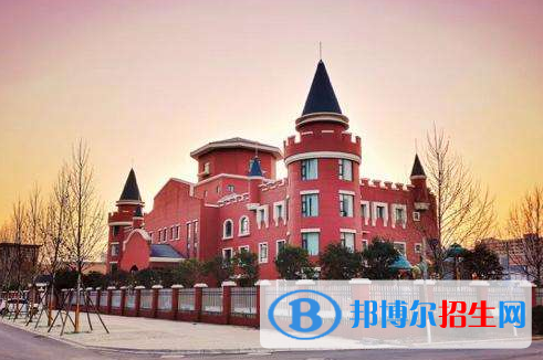 王府学校(运城)初中部2020年招生简章