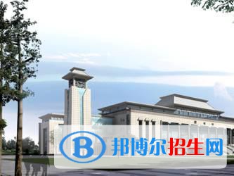 眉山职业技术学院2020年招生办联系电话