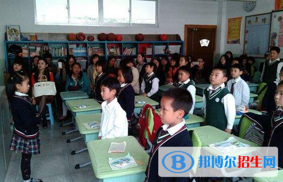威海大光华国际学校初中部2020年报名条件、招生要求、招生对象