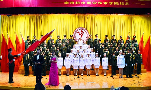 南京机电职业技术学院单招2020年单独招生成绩查询、网址入口