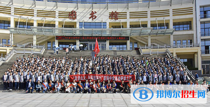威海环翠国际中学初中部2020年学费、收费多少