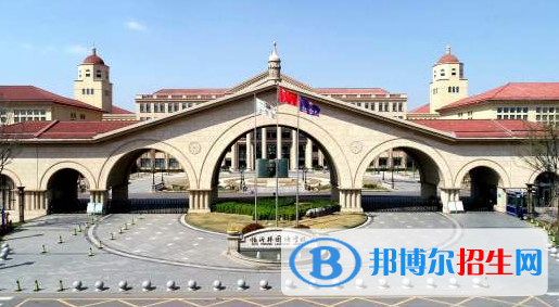 临沂国际学校地址在哪里