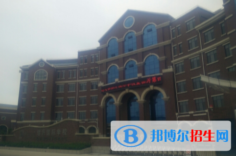 临沂国际学校网站网址