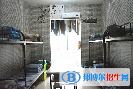QQ截图20200507160338