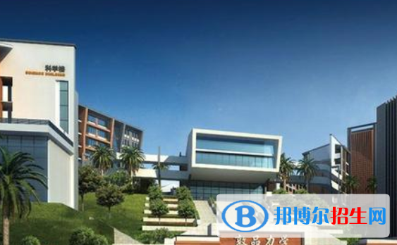 南宁三中国际学校2020年报名条件、招生要求、招生对象